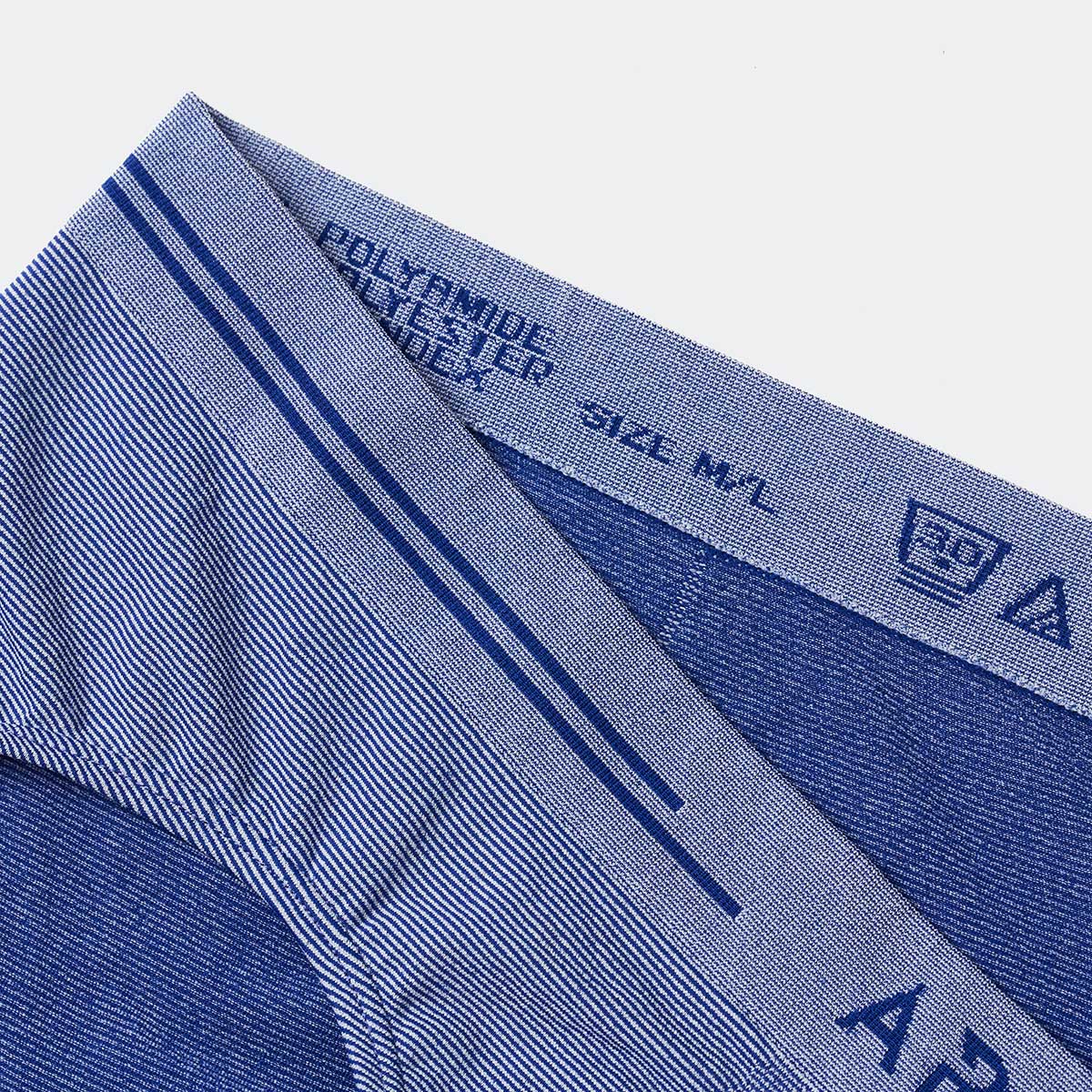 Aristino Men’s Seamless Technical Briefs ABF064