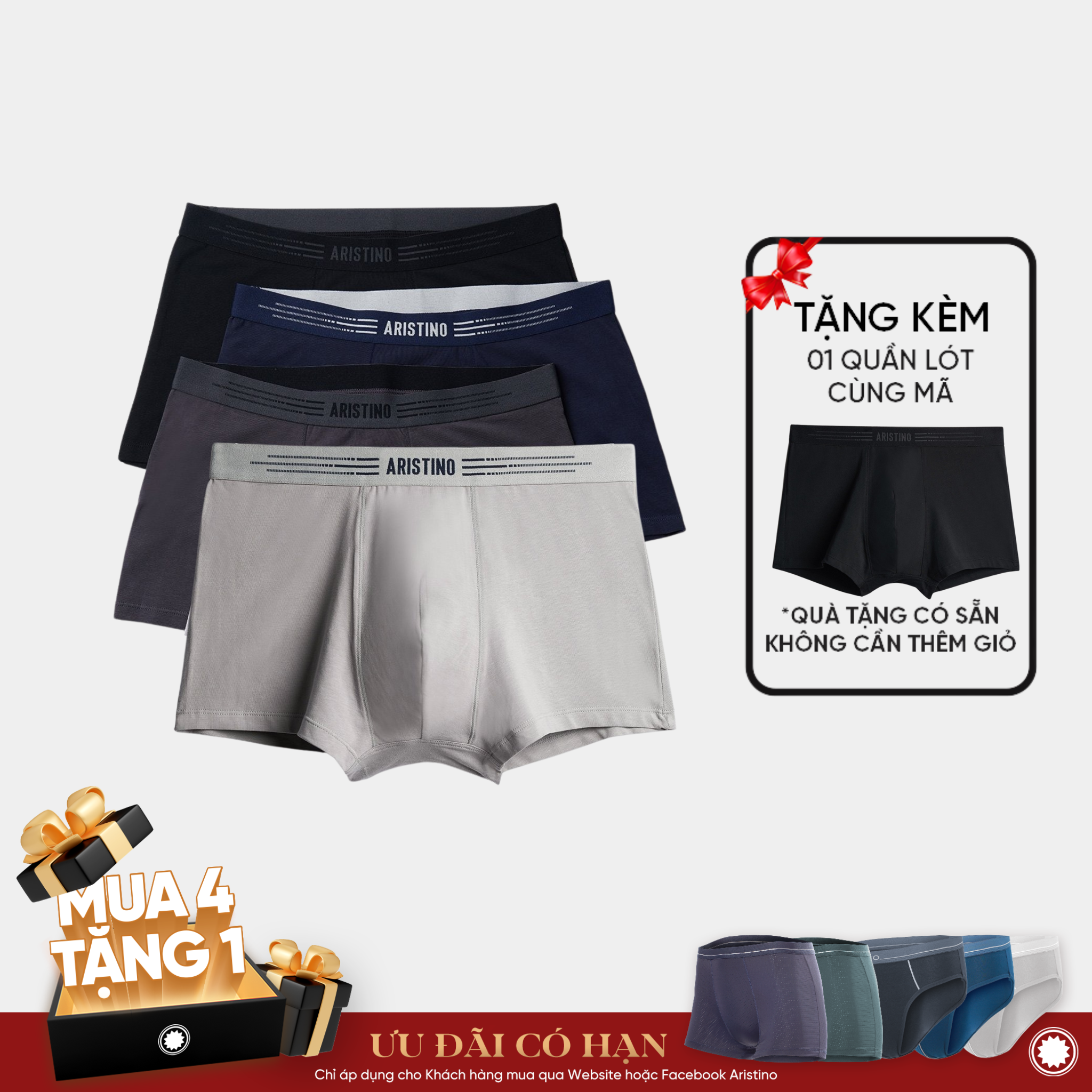 Aristino Men’s Organic Cotton Boxer Briefs ABX056