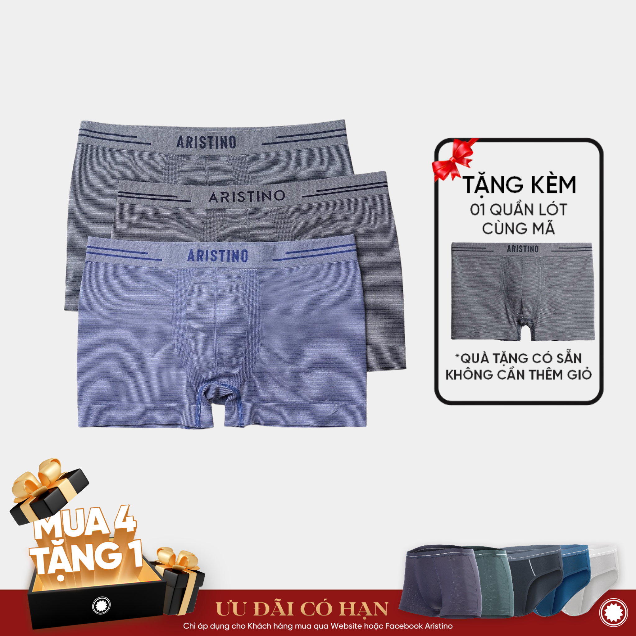 Aristino Men’s Seamless Technical Boxer Briefs ABX064