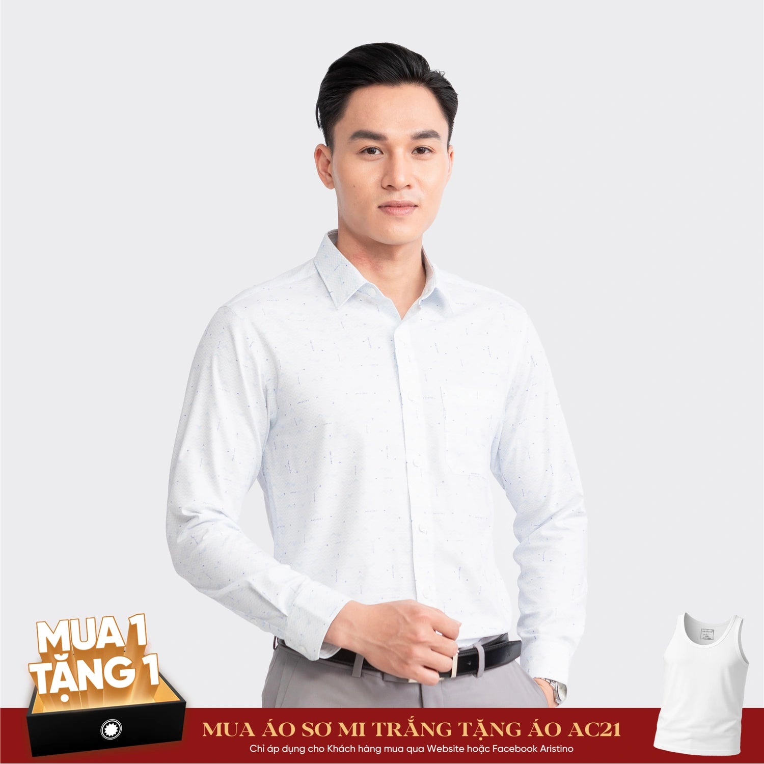 White blue star print